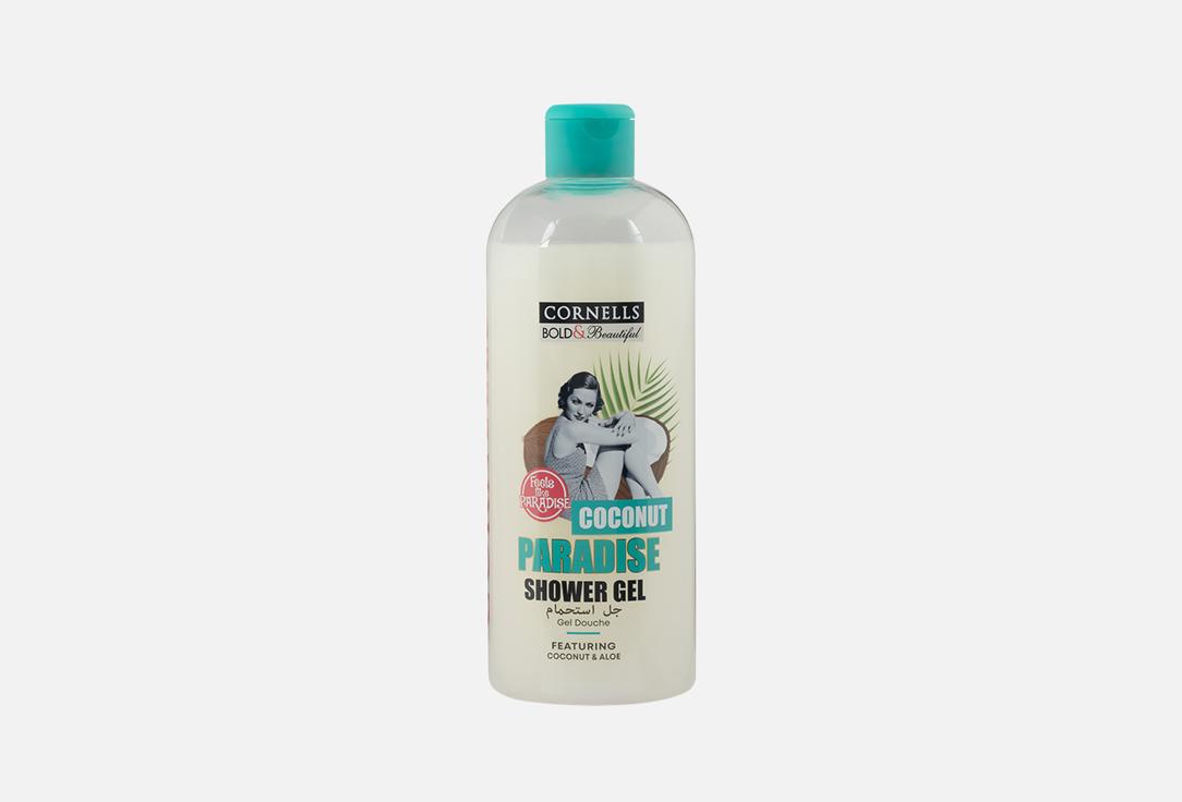 CORNELLS COCONUT PARADISE SHOWER GEL 750ML (BOLD & BEAUTIFUL)