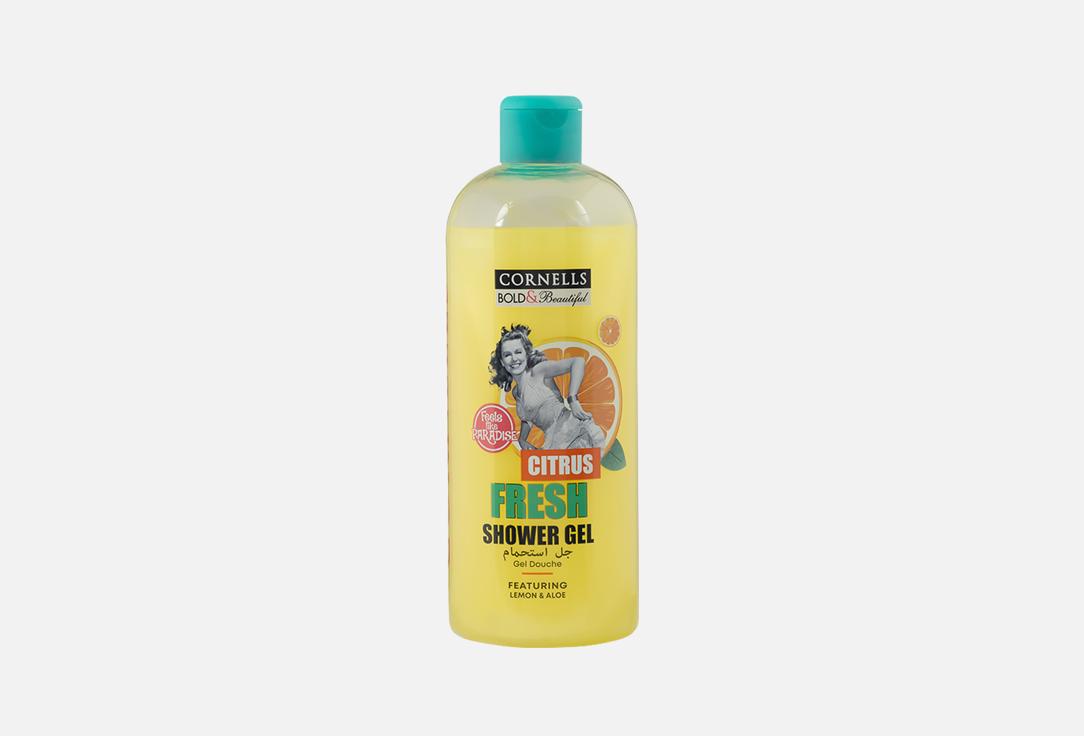 CORNELLS CITRUS FRESH SHOWER GEL 750ML (BOLD & BEAUTIFUL)