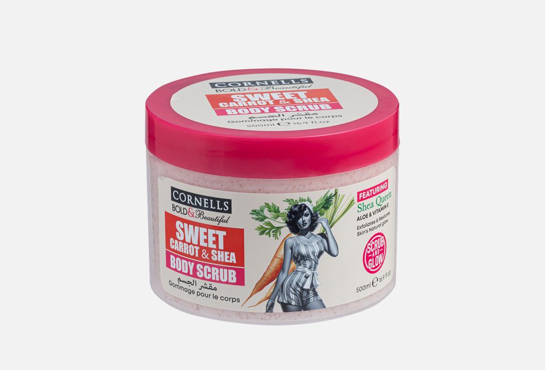 CORNELLS SWEET CARROT & SHEA BODY SCRUB 500ML (BOLD & BEAUTIFUL)