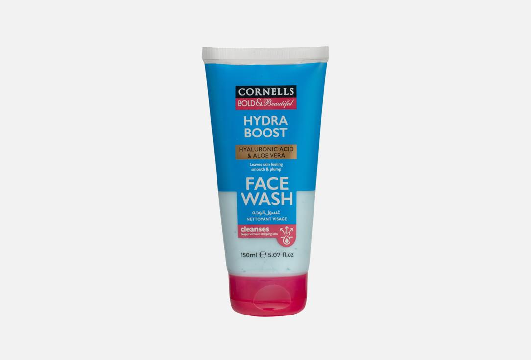 CORNELLS HYDRA BOOST FACE WASH 150ML (B&B)