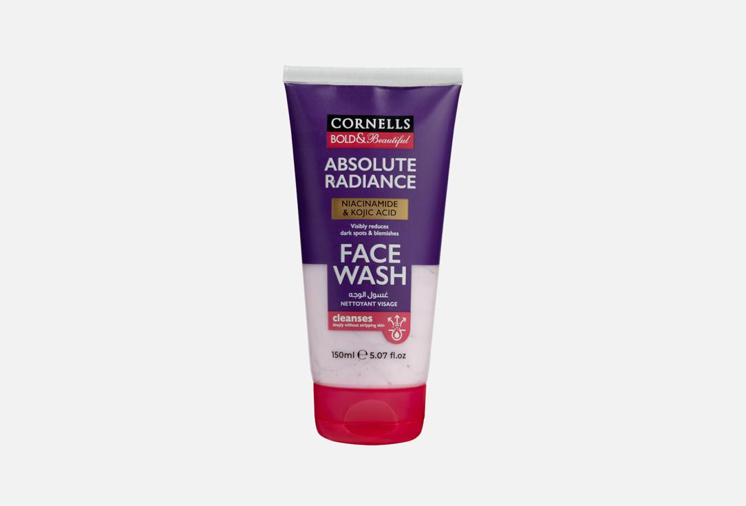 CORNELLS ABSOLUTE FACE WASH 150ML (B&B)