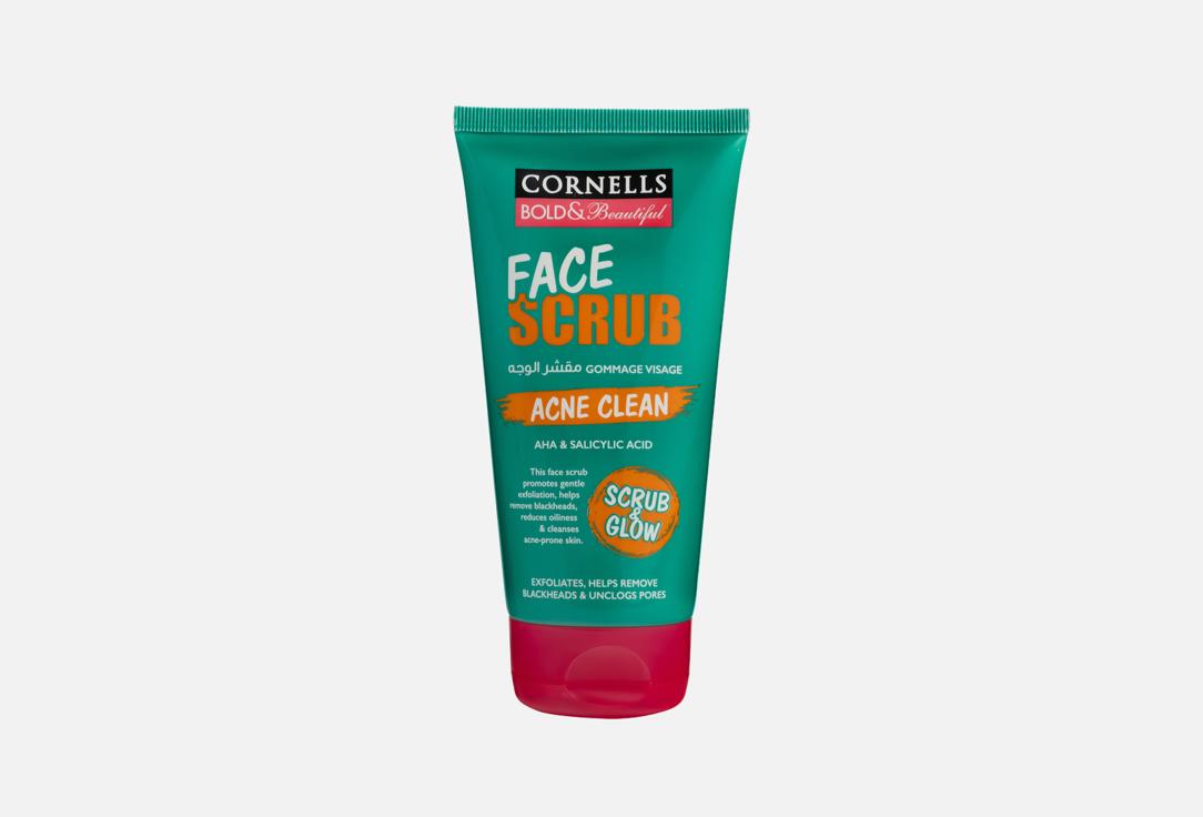 CORNELLS ACNE CLEAN FACE SCRUB 150ML (B&B)