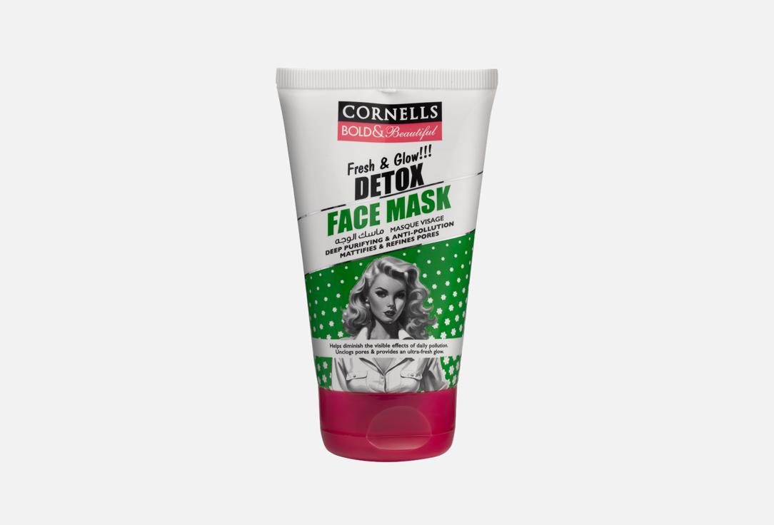 CORNELLS DETOX FACE MASK 150G (B&B)