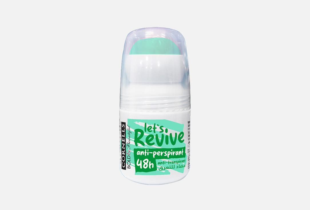 CORNELLS BE REVIVE ANTI-PERSPIRANT 50ML B&B