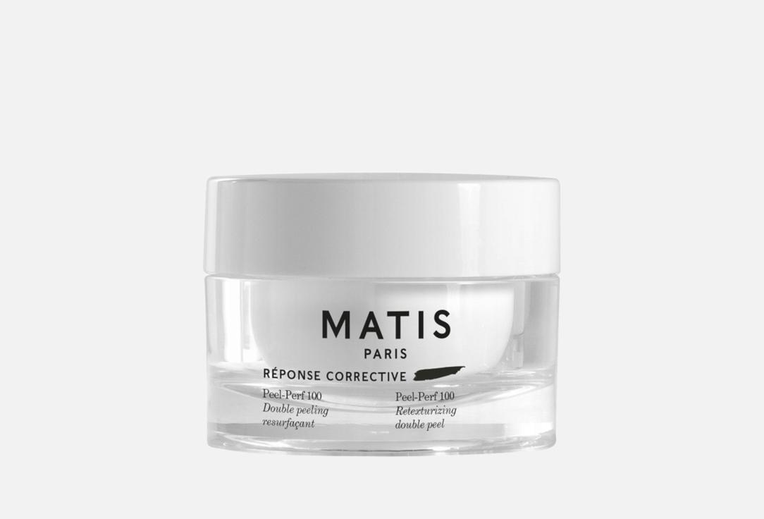 MATIS Paris Peel-Perf 100