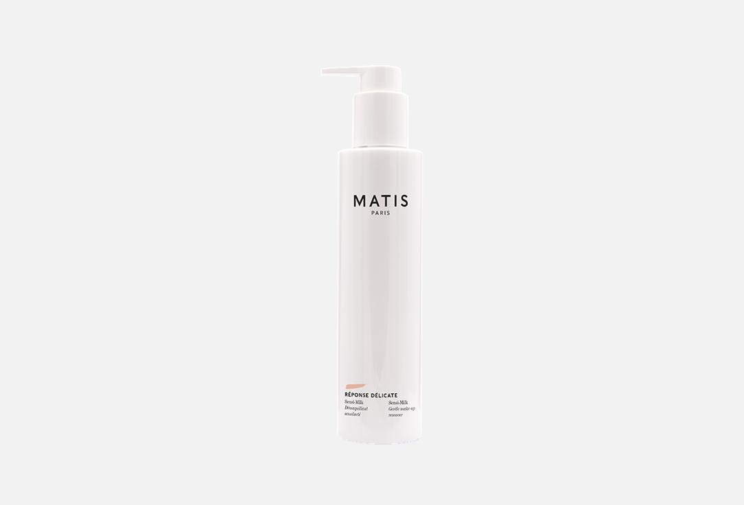 MATIS Paris Sensi-Milk