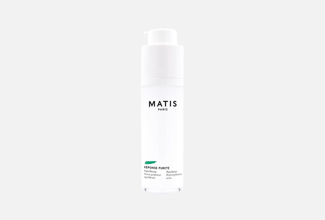 MATIS Paris Pure Serum