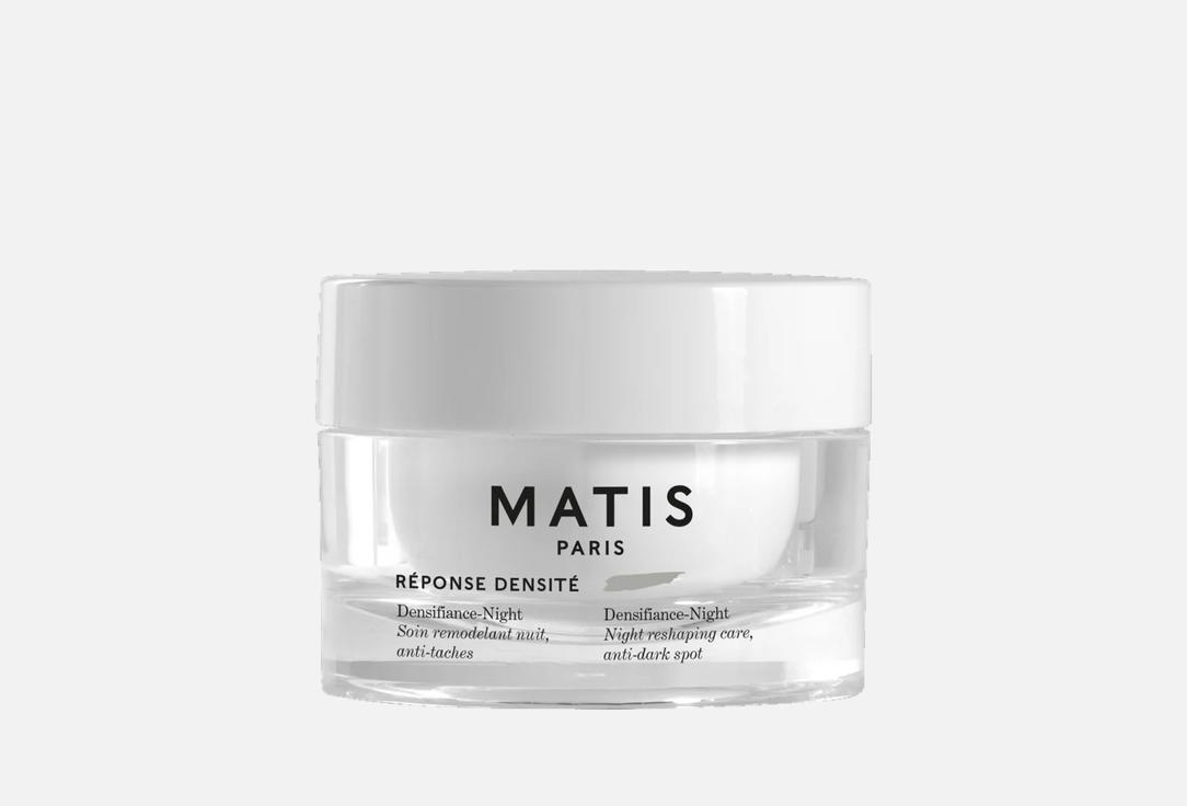 MATIS Paris Densifiance-Night