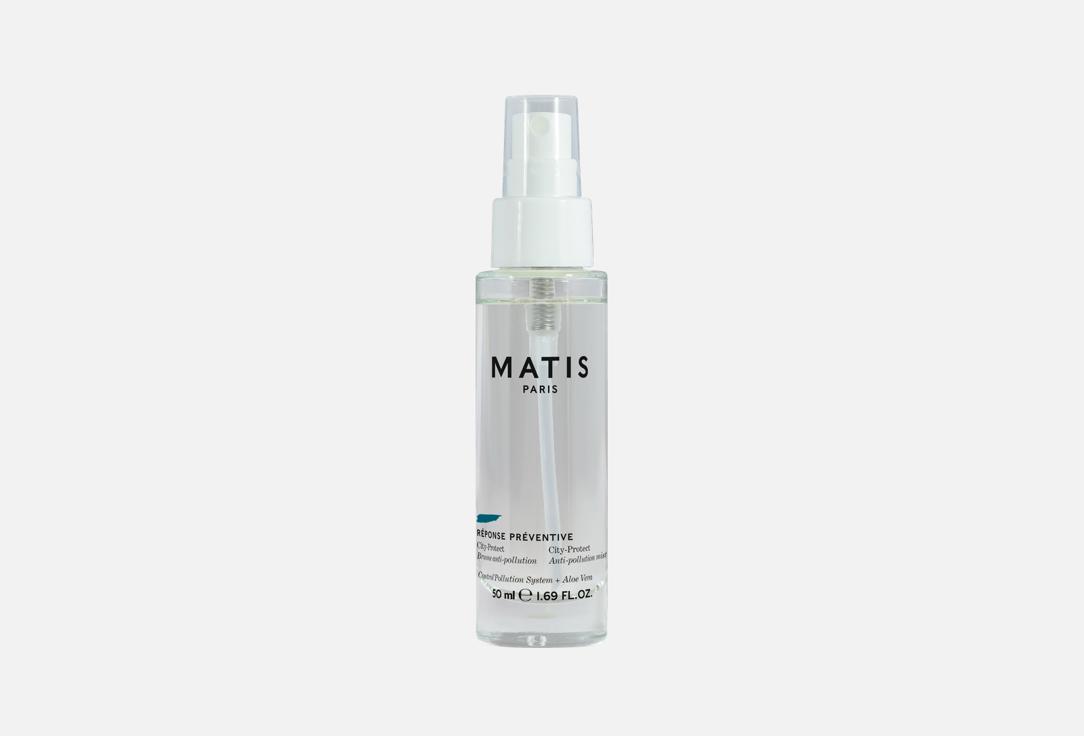 MATIS Paris City-Protect
