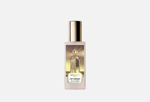 MEMO CAP CAMARAT EDP