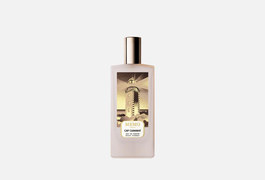 MEMO CAP CAMARAT EDP