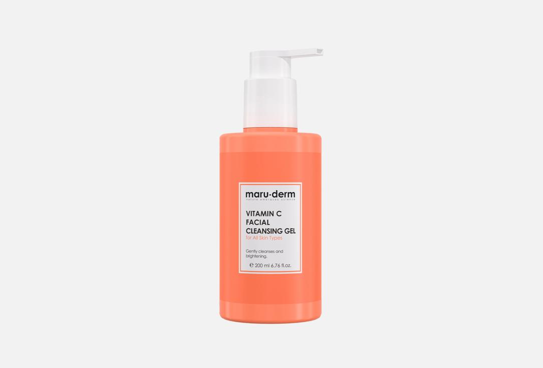 Maruderm Vitamin C Facial Cleansing Gel
