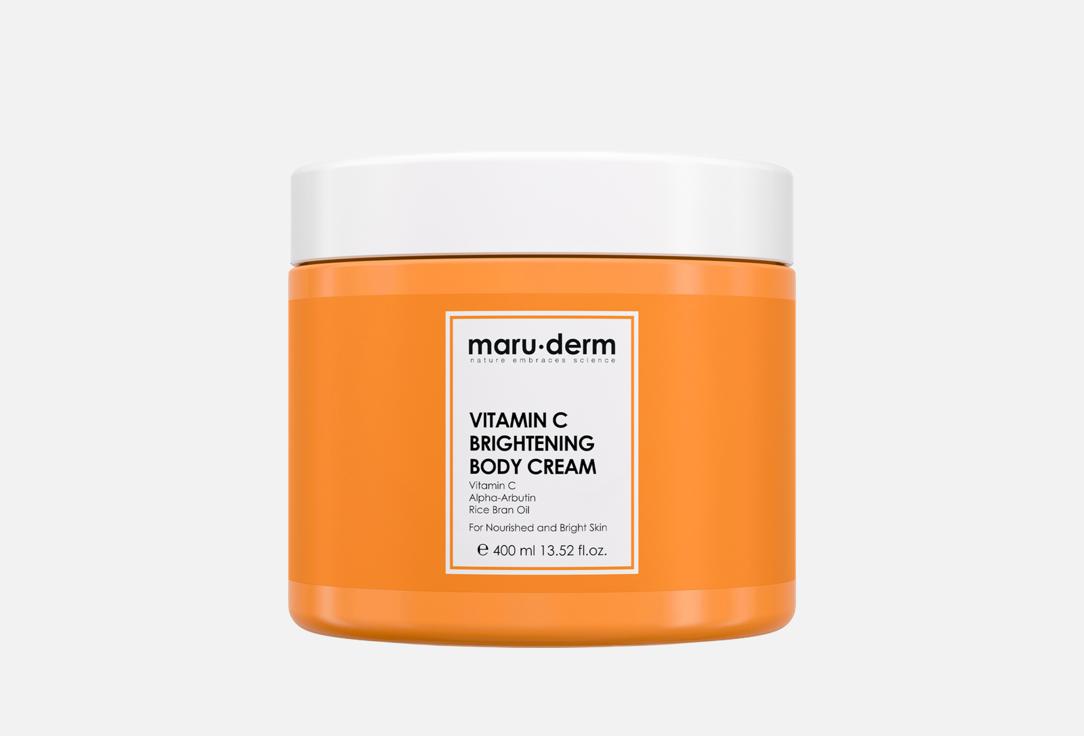 Maru.derm Vitamin C Brightening Body Cream