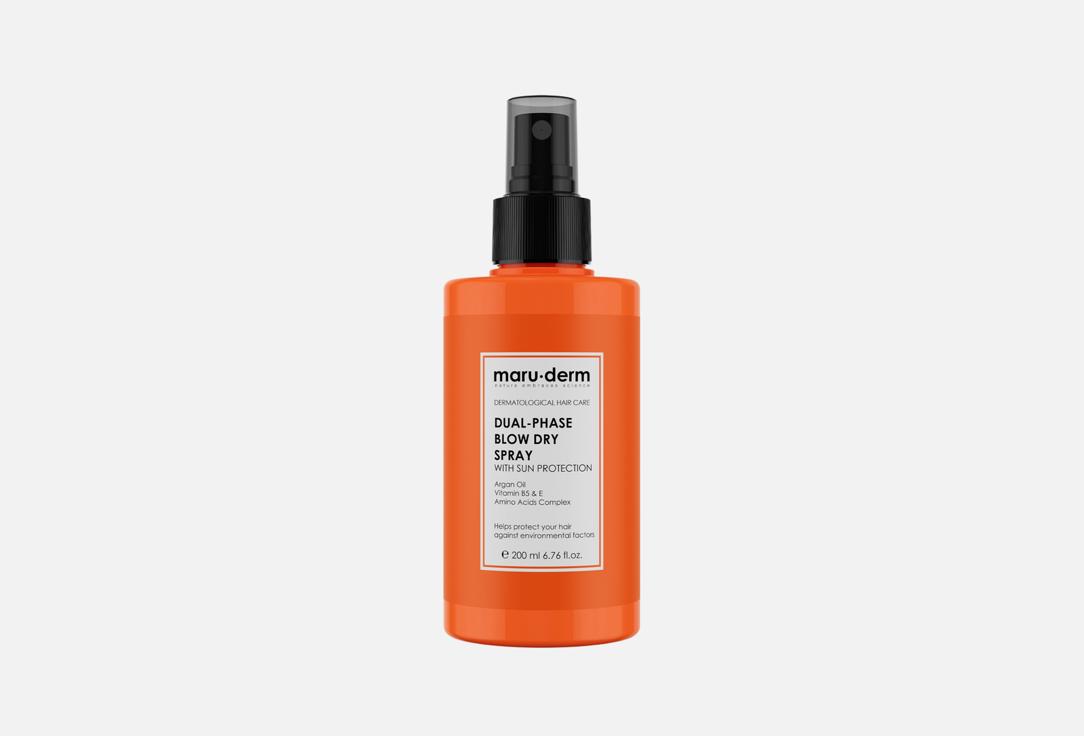 Maruderm Dual-Phase Blow Dry Spray With Sun Protection