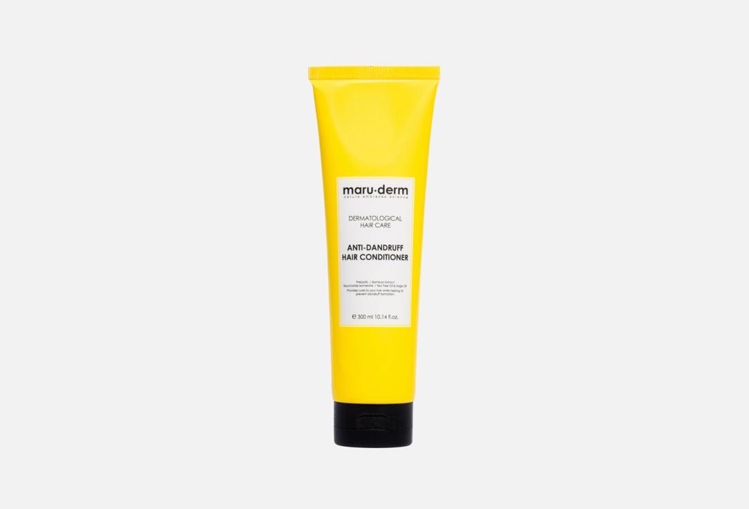 Maruderm Anti-Dandruff Hair Conditioner