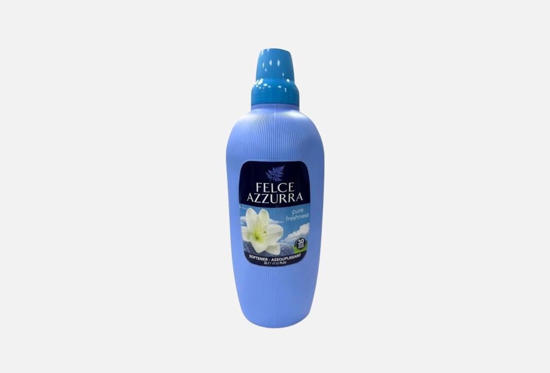 Felce Azzurra Softener Pure Freshness 2L