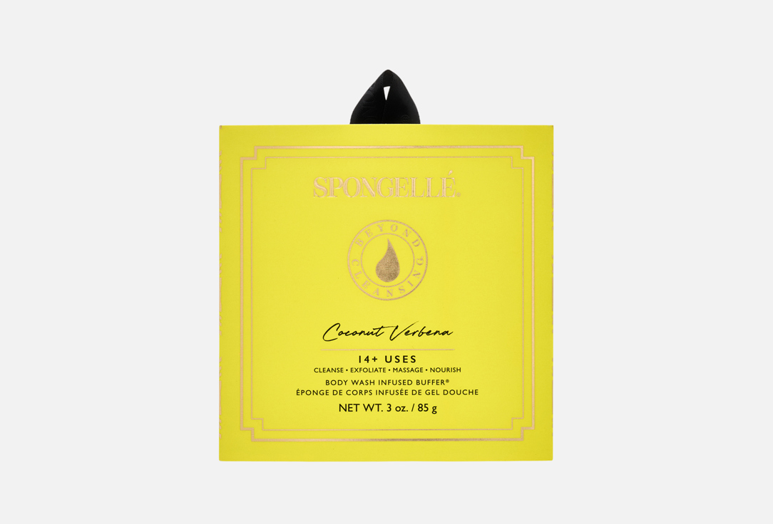 Spongelle Daisy Collection Coconut Verbena Body Wash Infused Buffer 85 g (14+Uses)