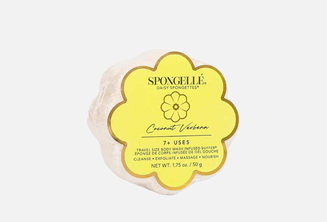 Spongelle Daisy Collection Coconut Verbena Body Wash Infused Spongette 50 g (7+ Uses)