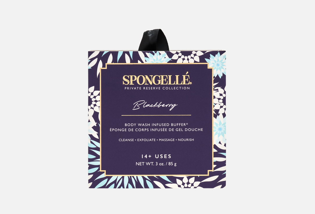 Spongelle Private Reserve Blackberry Body Wash Infused Buffer 85 g (14+Uses)