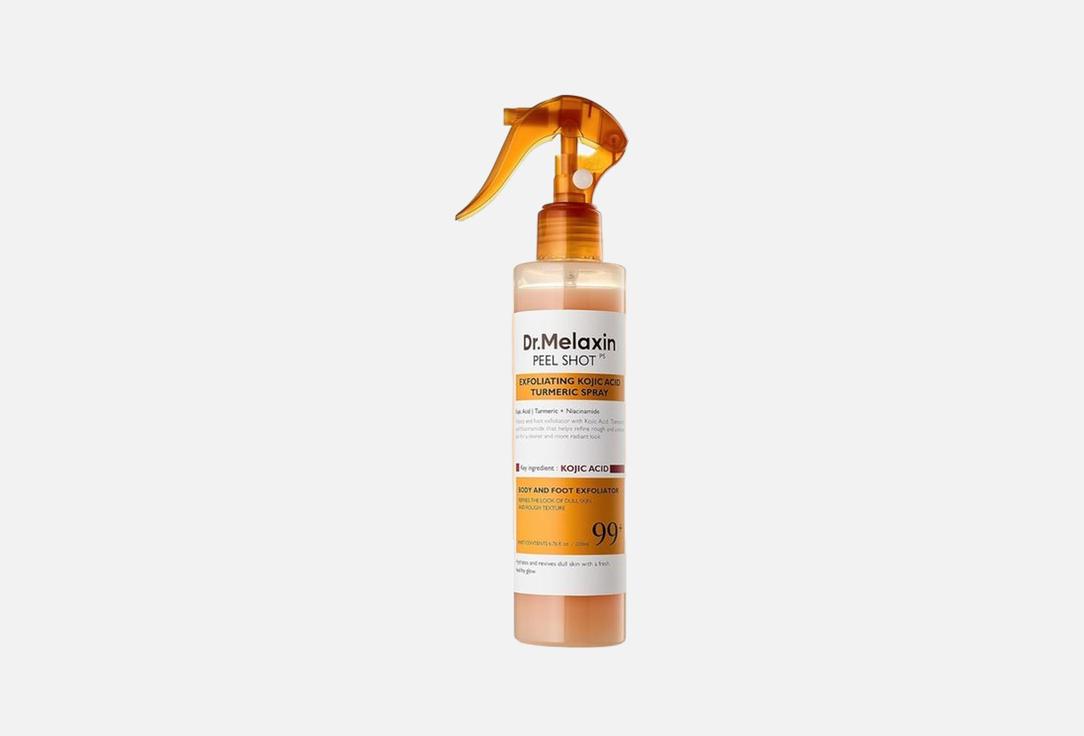 Dr. Melaxin Peel Shot Exfoliating Kojic Acid Turmeric Spray