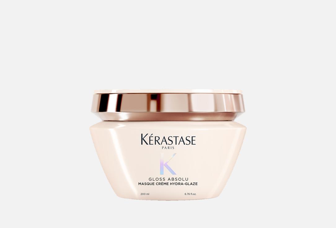 Kérastase Gloss Aboslu Masque Creme Hydra-Glaze,