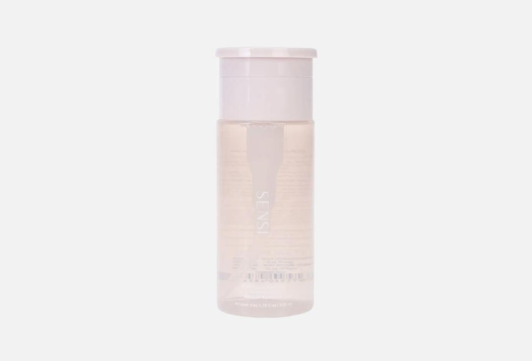 SENSI Makeup Remover