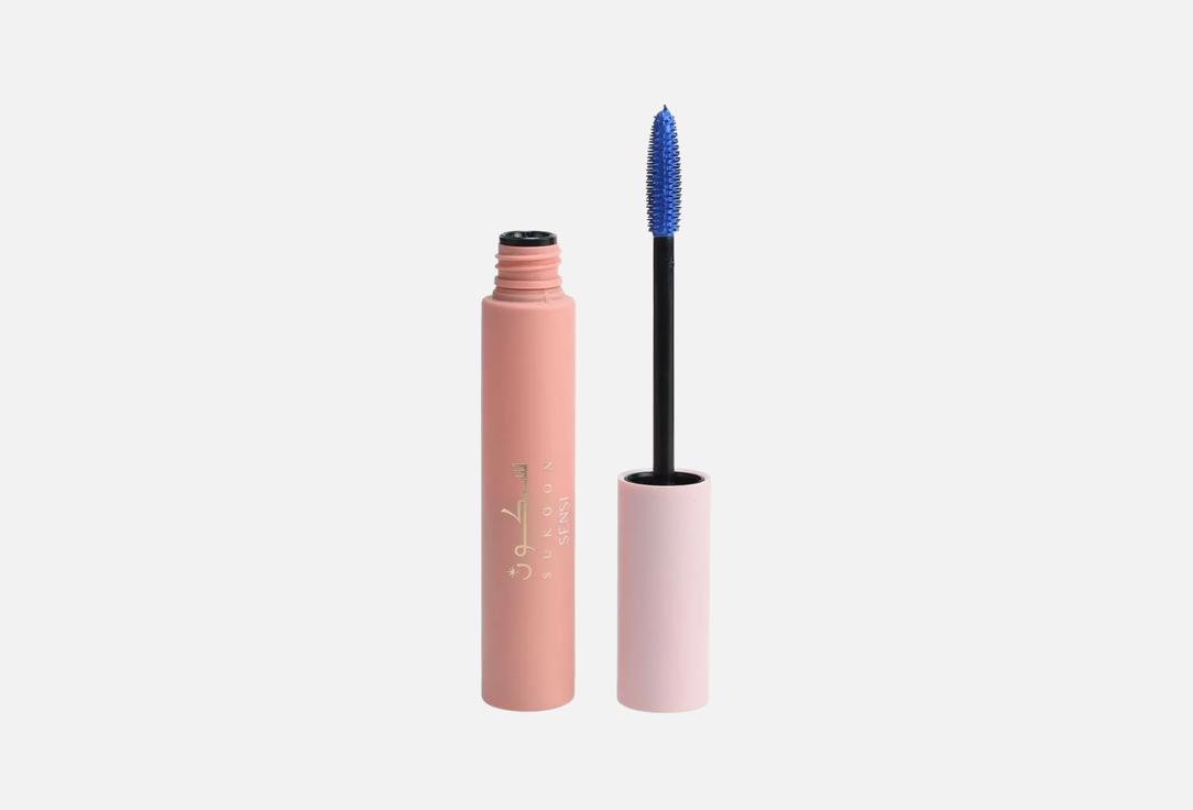 SENSI Mascara Blue
