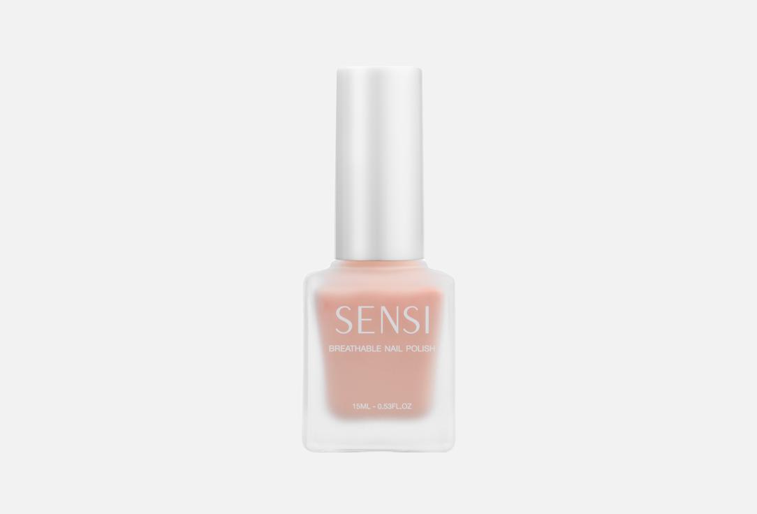 SENSI Nail Polish