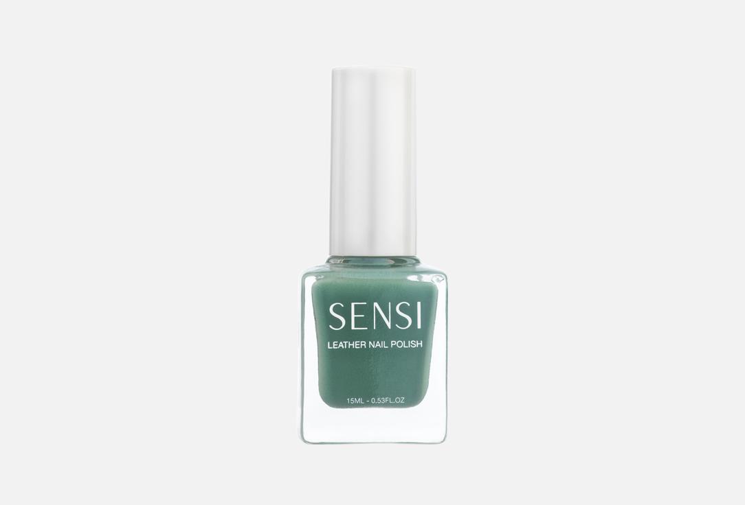 SENSI Nail Polish