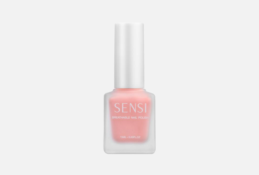 SENSI Nail Polish