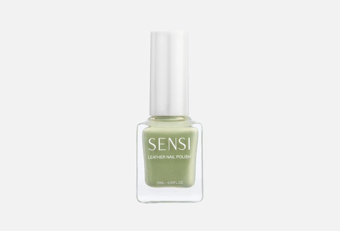 SENSI Nail Polish