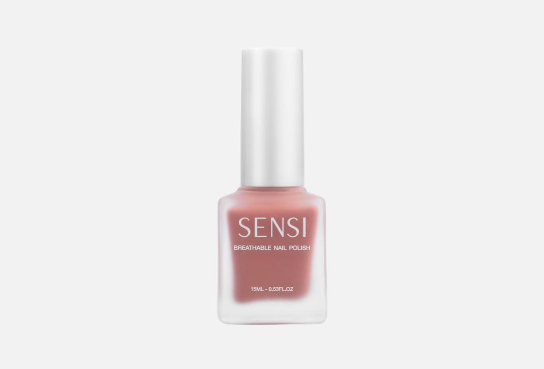 SENSI Nail Polish
