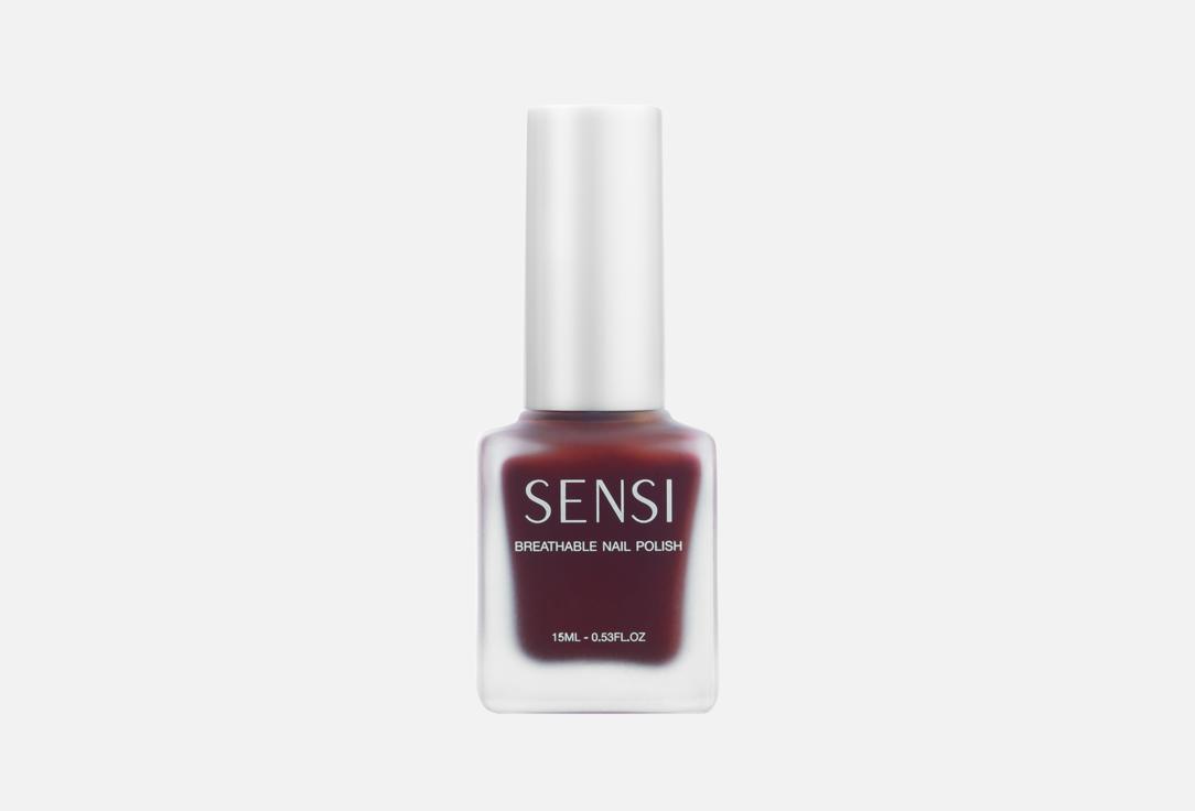 SENSI Nail Polish