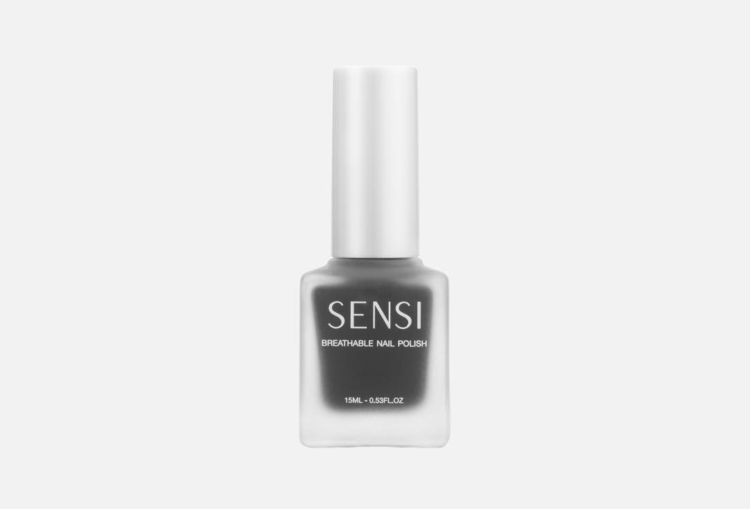 SENSI Nail Polish