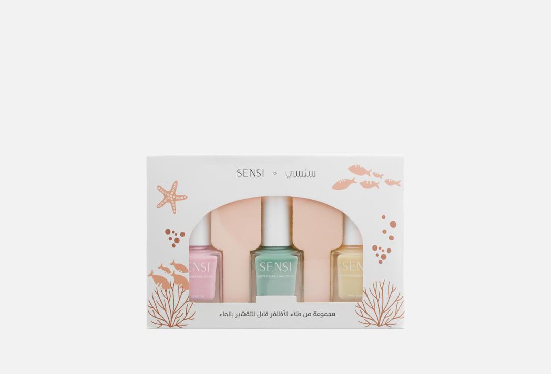 SENSI Nail Polish 15 x