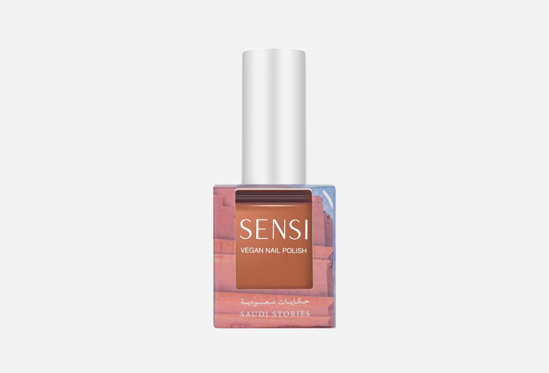 SENSI Vegan Nail Polish