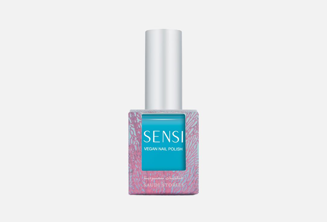 SENSI Vegan Nail Polish
