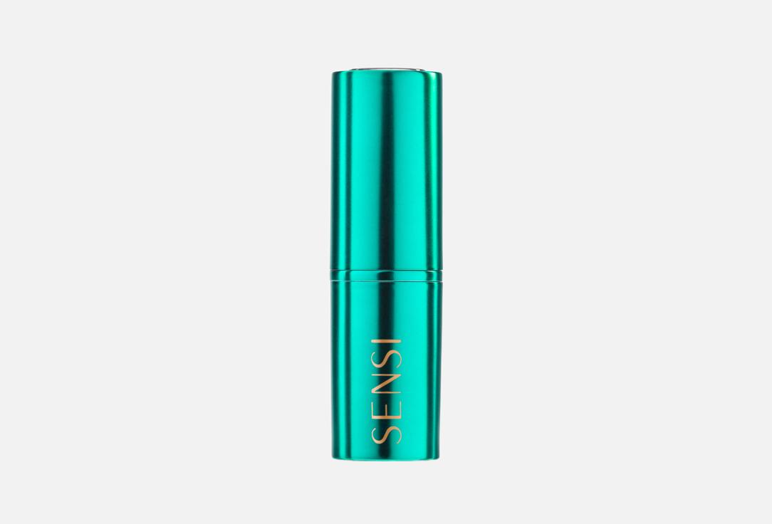 SENSI Waterproof Lipstick 3,
