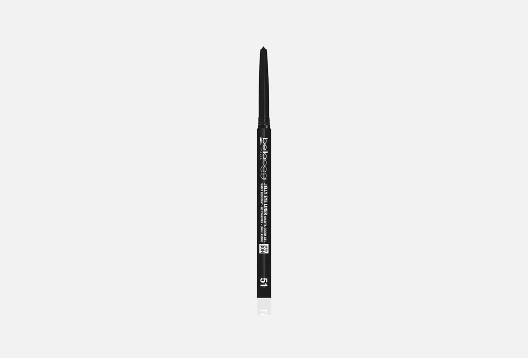 Bellaoggi Jelly Eye Liner - 52 Stone