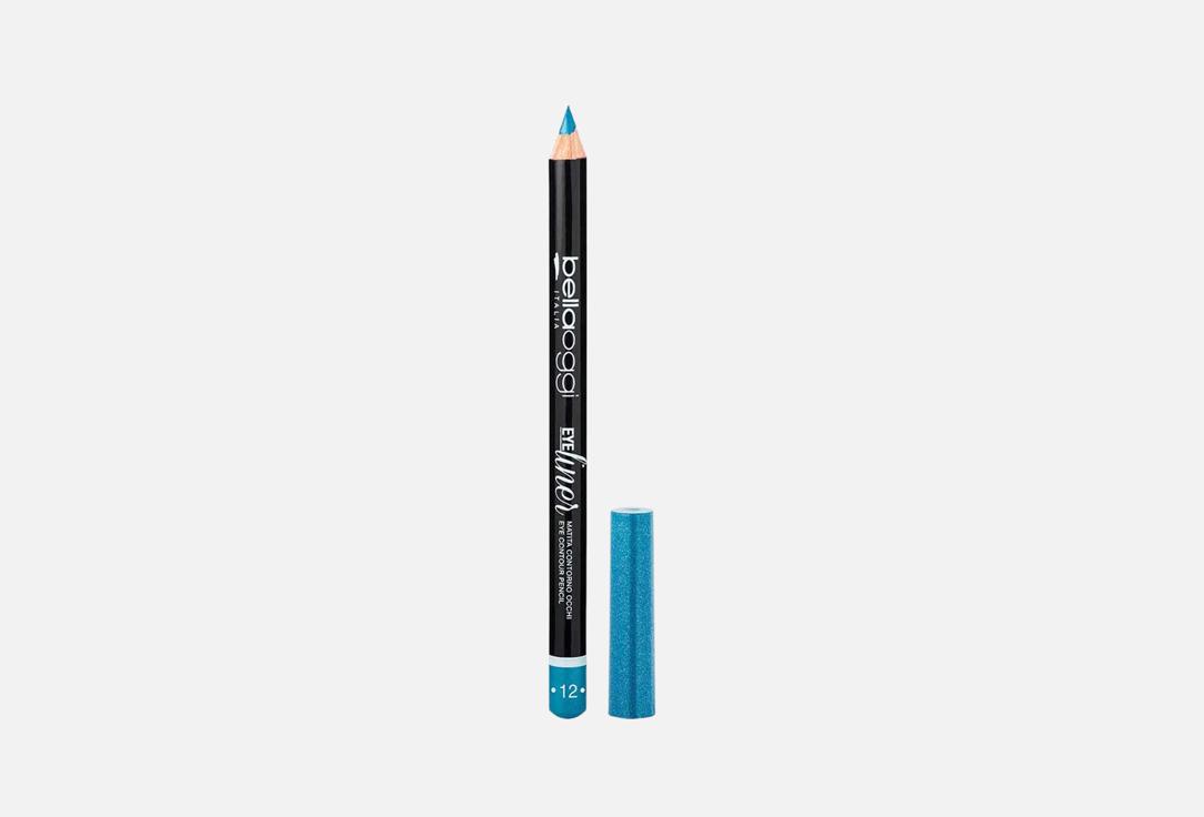 Bellaoggi Eye Liner - 05 Blue