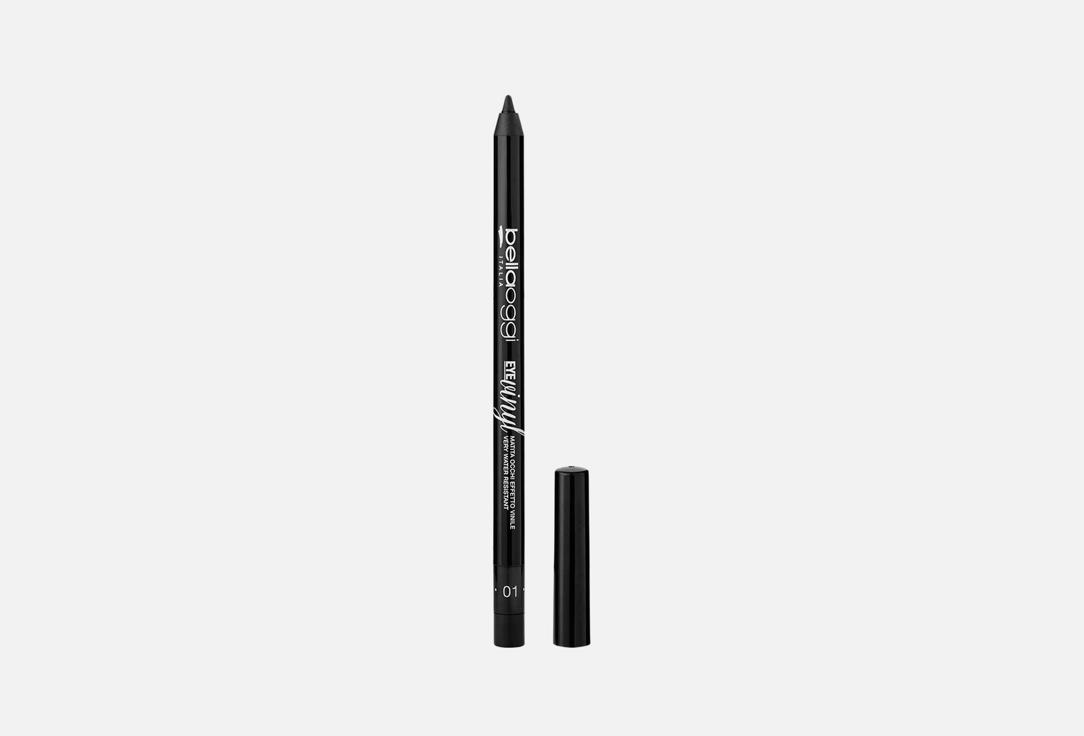 Bellaoggi Eye Vinyl - 01 Wow Black