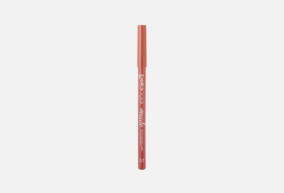 Bellaoggi Lip Nude Matita Contorno Labbra - 51 Nude