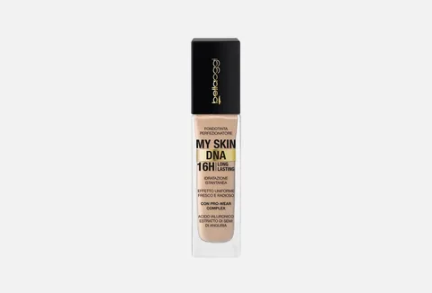 Bellaoggi Foundation - My Skin DNA Golden Sand