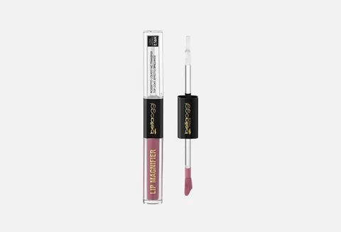 Bellaoggi Lipstick - Lip Magnifier Pink Sugar