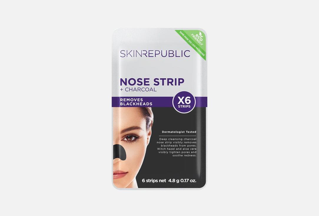 SR CHARCOAL REMOVES BLACKHEADS NOSE STRIPS 6 STRIPS 4.