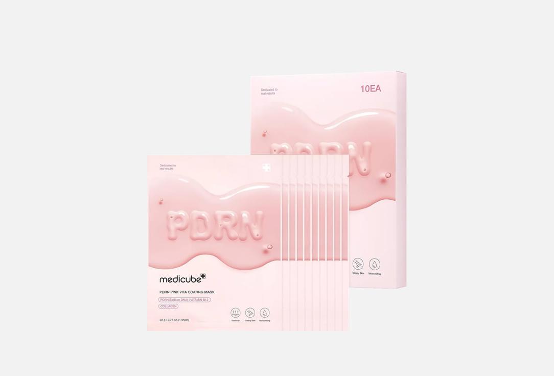 MEDICUBE PDRN PINK VITA COATING MASK (10EA)