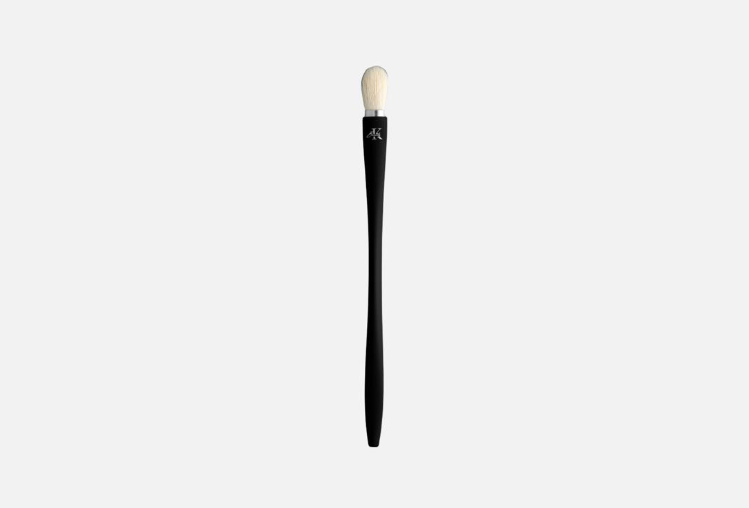 KLA Beauty Blending Brush - 08