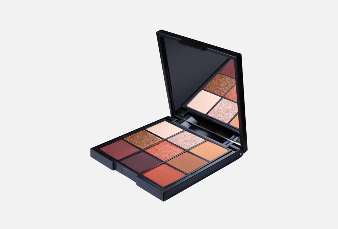 KLA Beauty Eyeshadow 01 - Black Palette