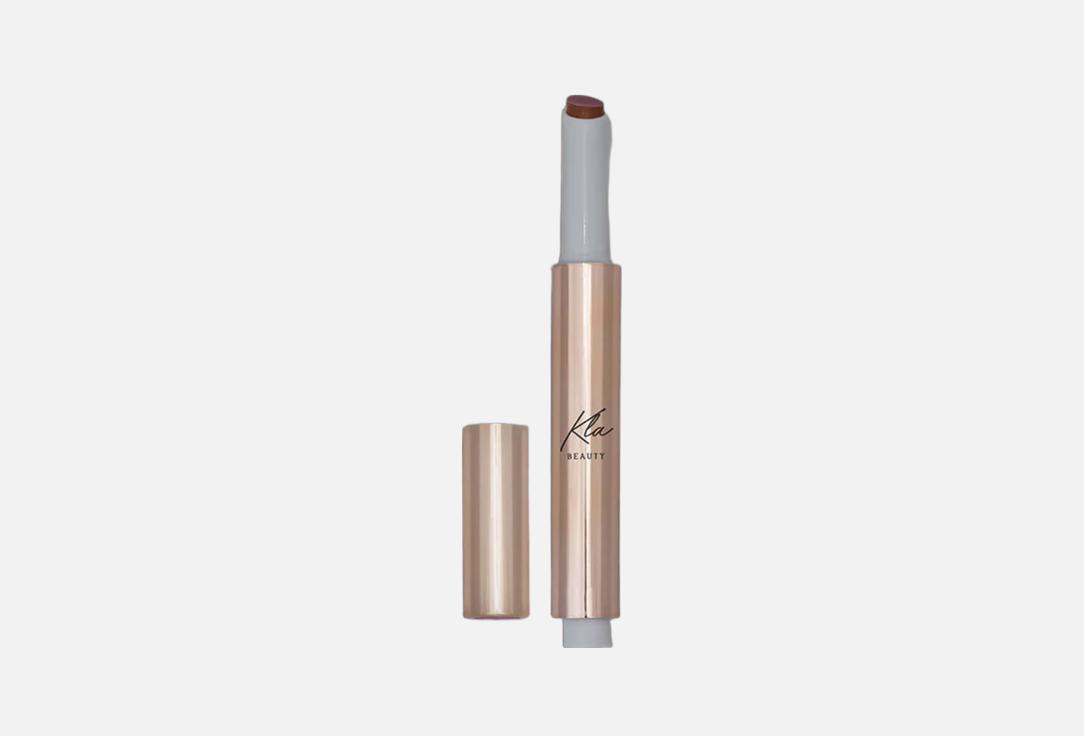 KLA Beauty Lip Balm - KB2 - 03 - Nude