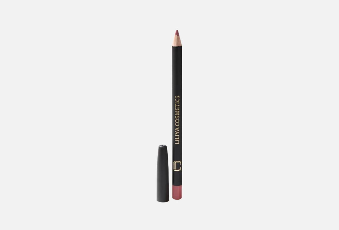Liliya Cosmetics Lip Liner - Barely Nude